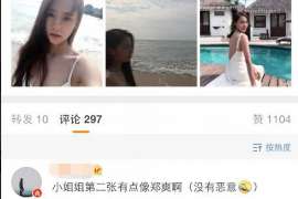 宜丰调查取证：夫妻一方私自卖房的行为是否有效